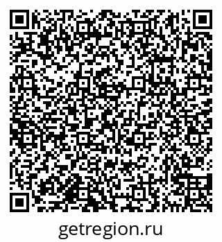 79638178480