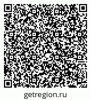 79638178494