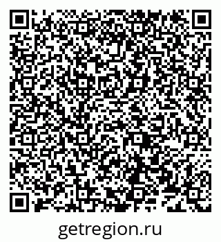 79638178510