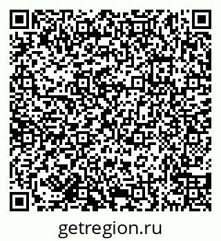 79638178520