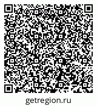79638178530