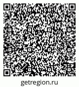 79638178532