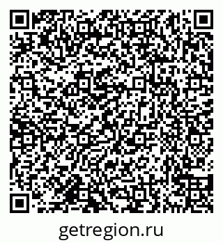 79638178536