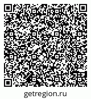 79638178550