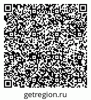 79638178610