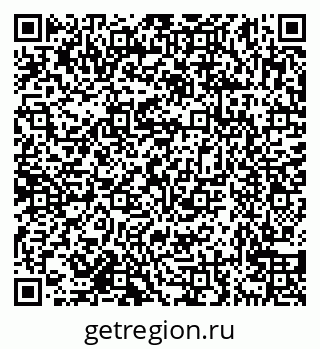 79638178634