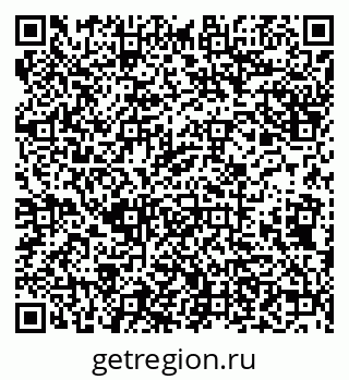79638178650