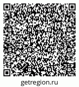 79638178672