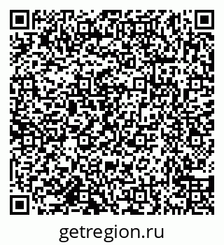 79638178683