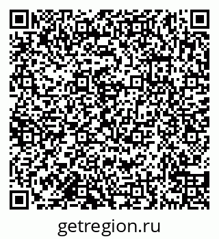 79638178685
