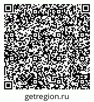 79638178694