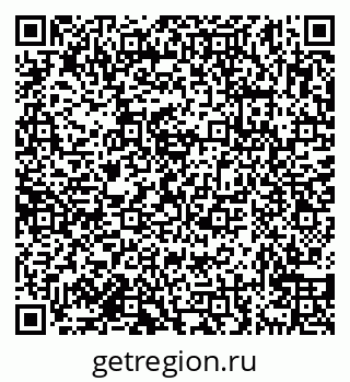 79638178700