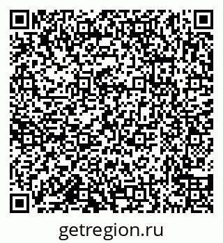 79638178726