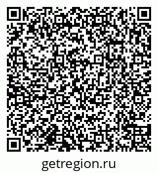 79638178732