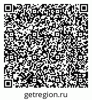 79638178745