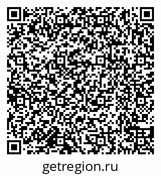 79638178750