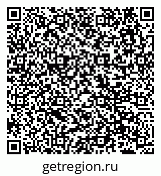 79638178770