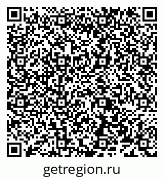 79638178800
