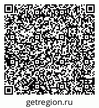 79638178833