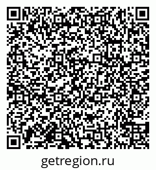 79638178868