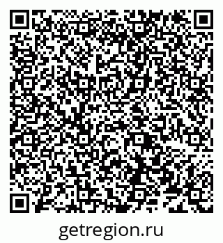 79638178869