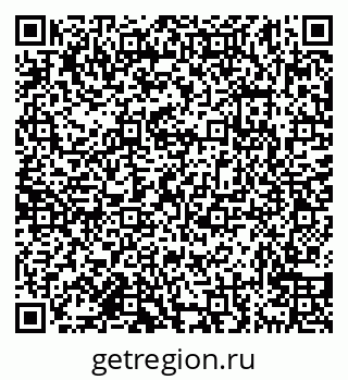 79638178872