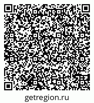 79638178945