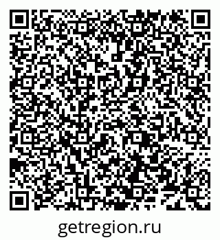 79638178969