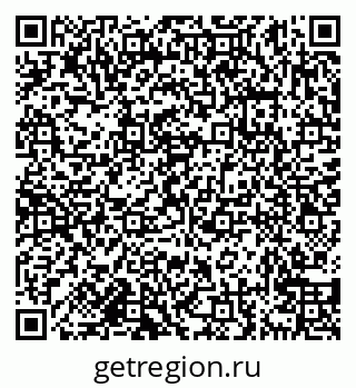 79638178984