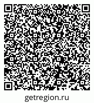 79638178992