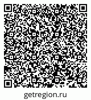79638179000