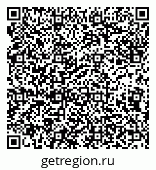 79638179002
