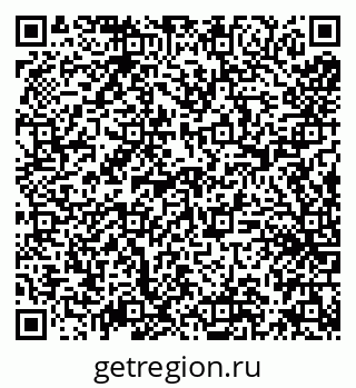 79638179006