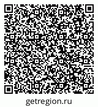 79638179019