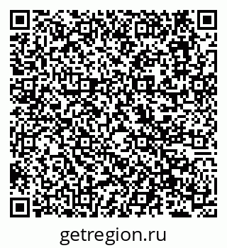 79638179020