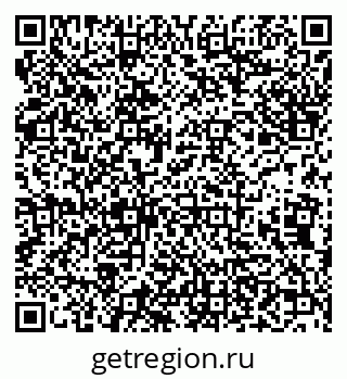 79638179029