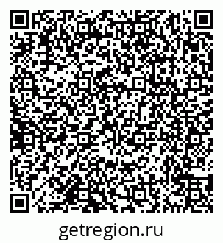 79638179060