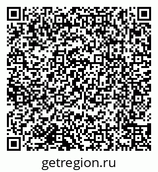 79638179065