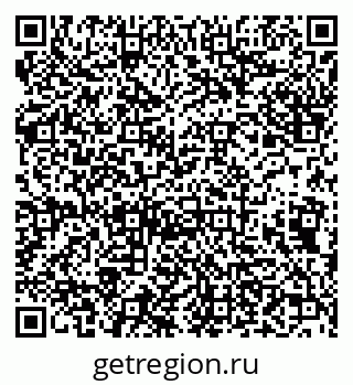 79638179068