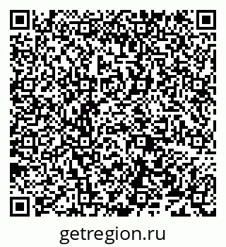 79638179069