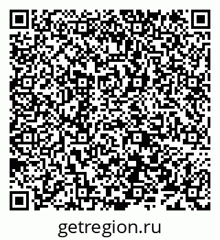 79638179070