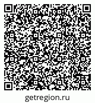 79638179074