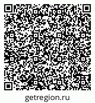 79638179188