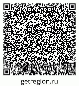 79638179198