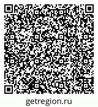 79638179242