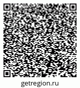 79638179248