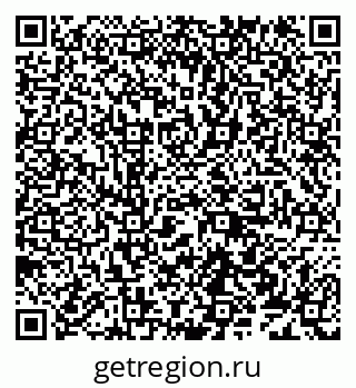 79638179259