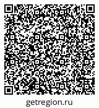 79638179260