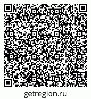 79638179265