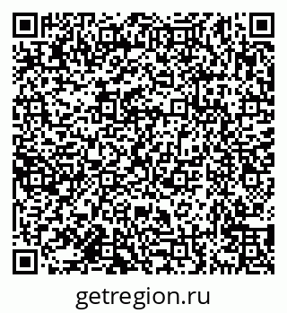 79638179294